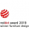 RedDot Award 2019 Winner